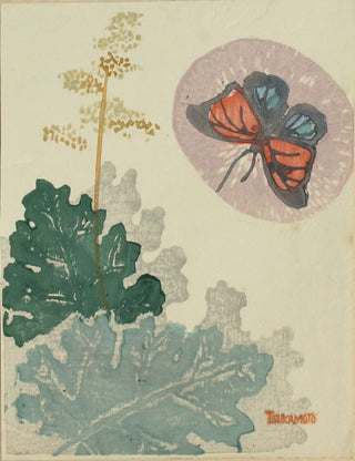 Flower And butterfly