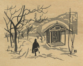 Zima w Aizu