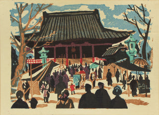 Temple Asakusa Kwannon
