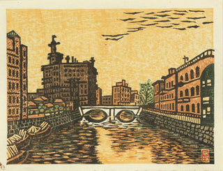 Puente de Sukiya