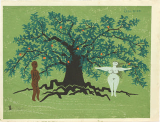 Adam et Ève