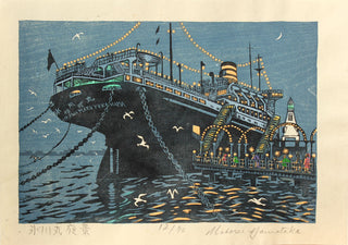 Vue nocturne du Hikawa Maru