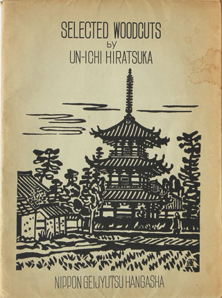 Hiratsuka Unichi Sosaku Hanga Buch