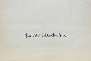 Hiratsuka Unichi Sosaku Hanga Buch