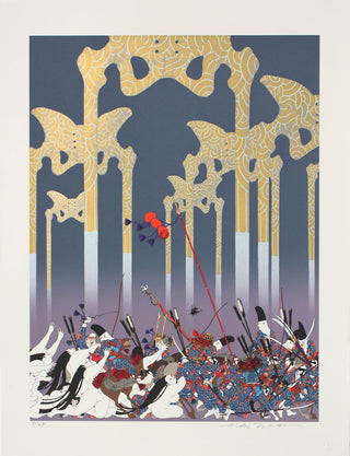 Heike Family  leaves the Capital