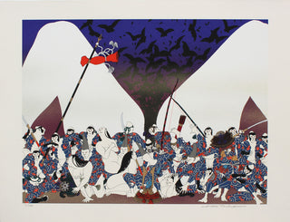Bataille de Fujigawa