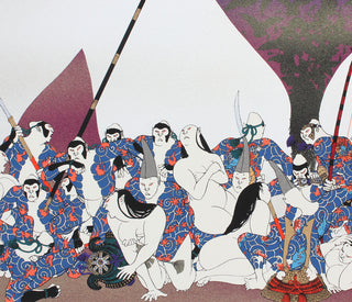 Bataille de Fujigawa