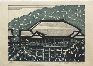 Kiyomizudera Temple