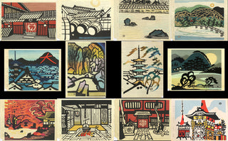 Views of Kyoto