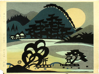 Widoki Kioto