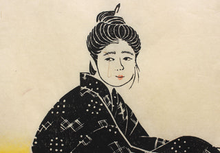 Jonge vrouw en Chinese jonk