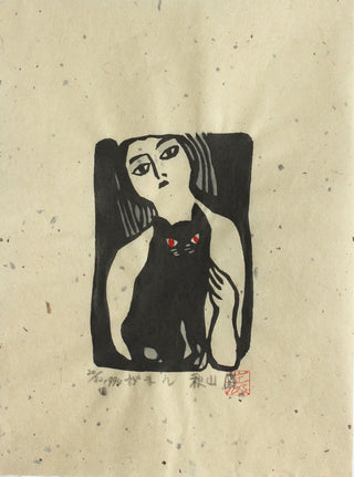 Girl with cat