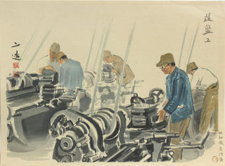 Trabajadores de fábrica