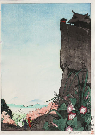Mountain temple in Yamagata