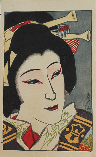 Shin Nigao: Nakamura Fukusuke IV jako Okaru