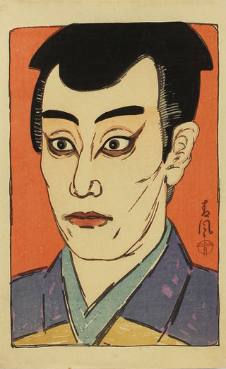 Shin Nigao: Sawamura Tosshi as Araki Mataemon