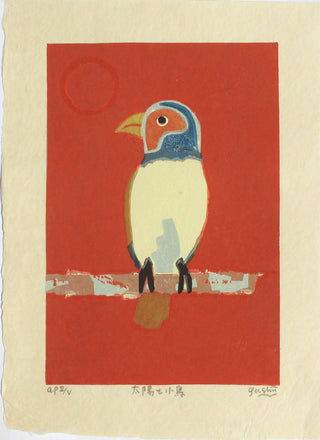 Sol y pajarito