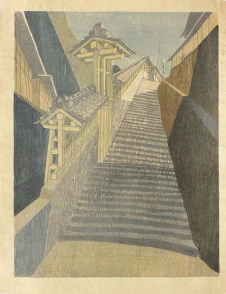 Iizaka steps to the public bath