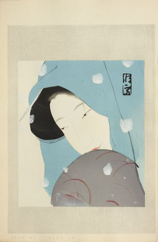 La heroína Umekawa en la obra "Meido no Hikyaku"