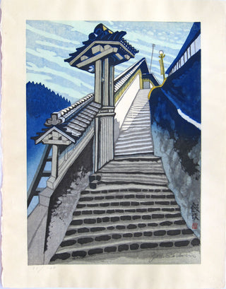 Iizaka steps to the public bath