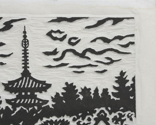 Pagoda wśród domów