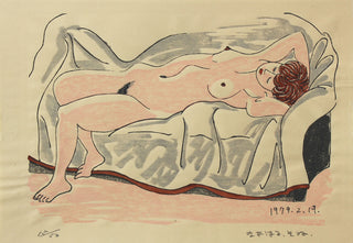Desnudo