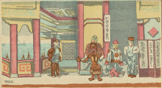 Puppet show