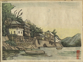 Iizaka Onsen