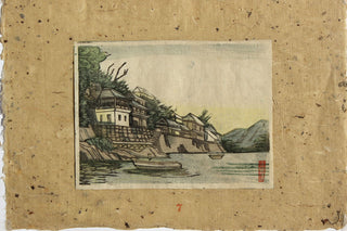 Iizaka Onsen