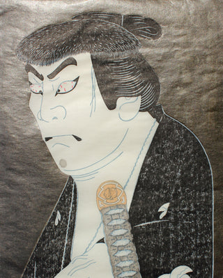Onoe Tatsunosuke I jako Ono Sadakuro w akcie 5 z „Sześć aktów z Kanadehon Chushjingura”.