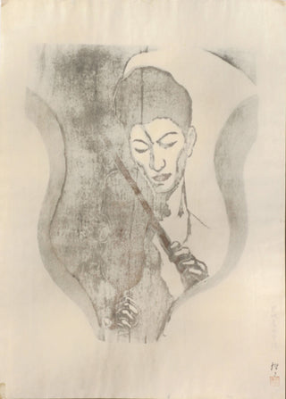 Impressie van een violist (portret van Suwa Nejiko (1920-2012))