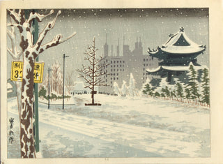 Front Gate of Zozo-ji Temple