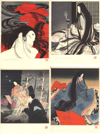 Le Conte du Genji