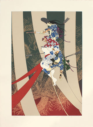 Death Of Minamoto Yoshitsune