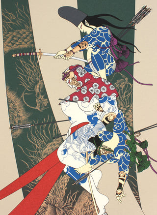 Death Of Minamoto Yoshitsune