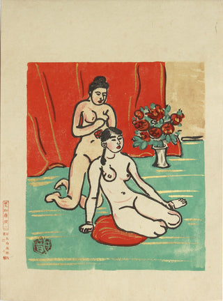 Dos desnudos
