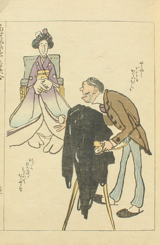 Cinquante scènes de genre modernes comparées en vers