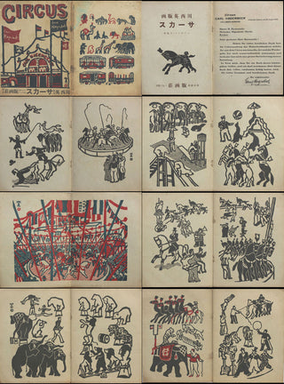 Holzschnittbuch Zirkus