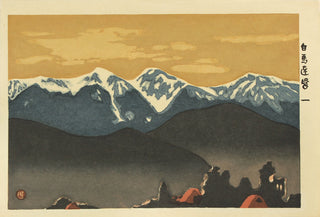 Hakuba-Berg