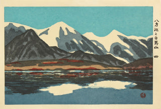 Le lac Happô et le mont Shirauma