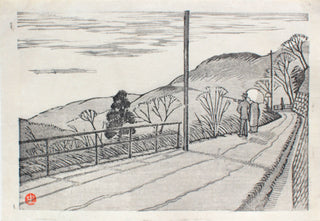 Early spring in Hakone