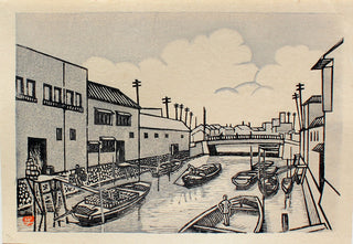 Shinkawa riverbank