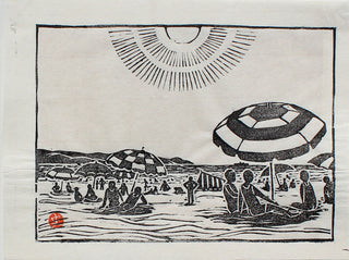 Baden (Kamakura)