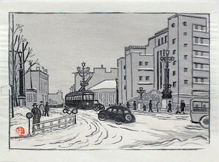 Nihonbashi (Tokyo) 