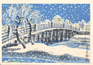 Acht sneeuwscènes uit Kyoto