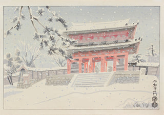 Acht sneeuwscènes uit Kyoto
