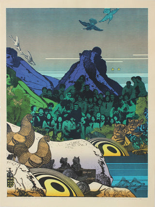 Landscape Gemini