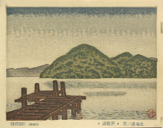 Lake Toya
