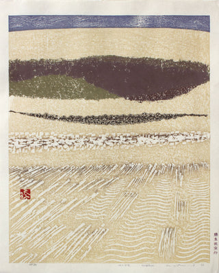 Duna, principios de primavera, Tottori
