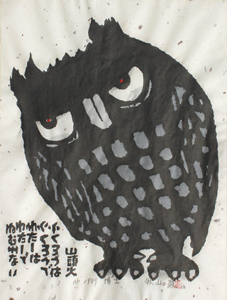 Búho